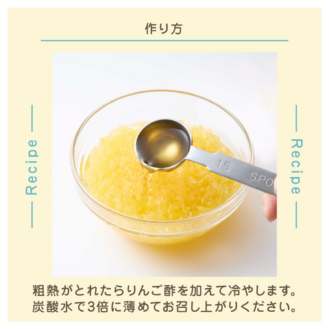 きょうの豆知識