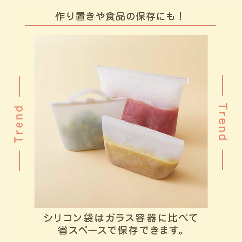 きょうの豆知識