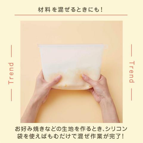 きょうの豆知識