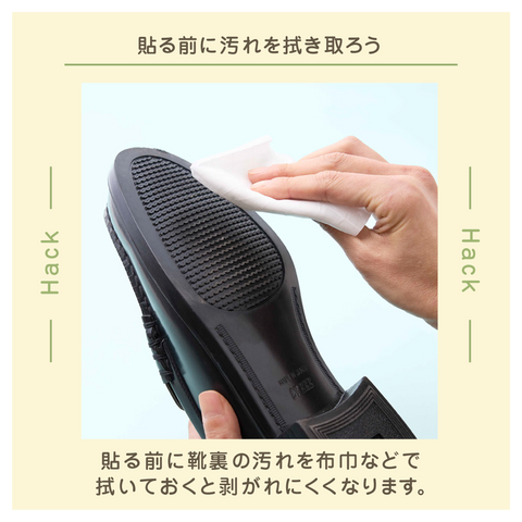 きょうの豆知識