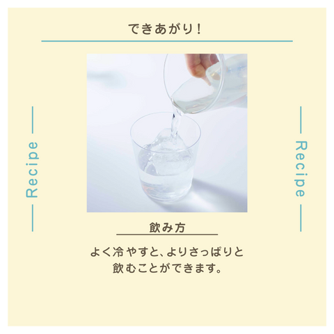 きょうの豆知識