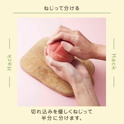 きょうの豆知識