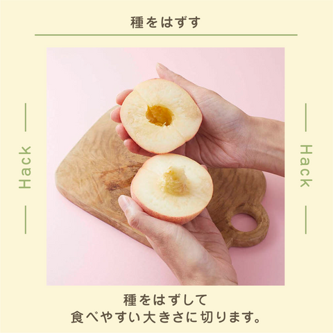きょうの豆知識