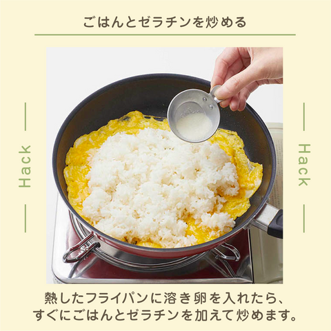 きょうの豆知識