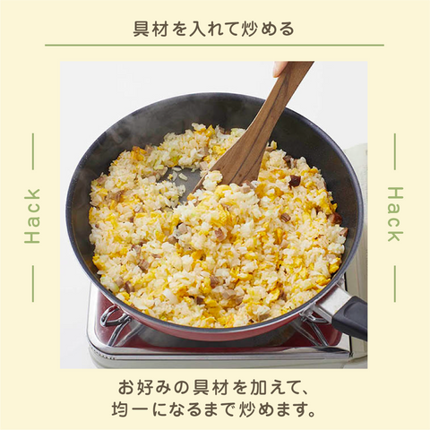 きょうの豆知識
