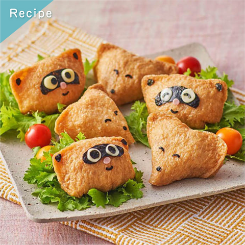 きょうの豆知識