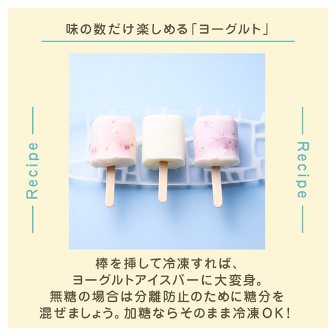 きょうの豆知識