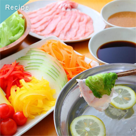きょうの豆知識