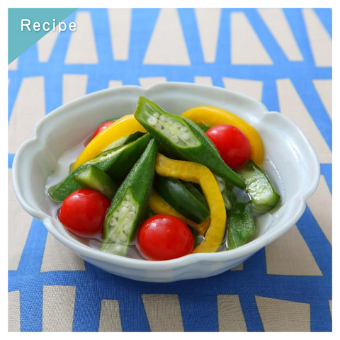 きょうの豆知識