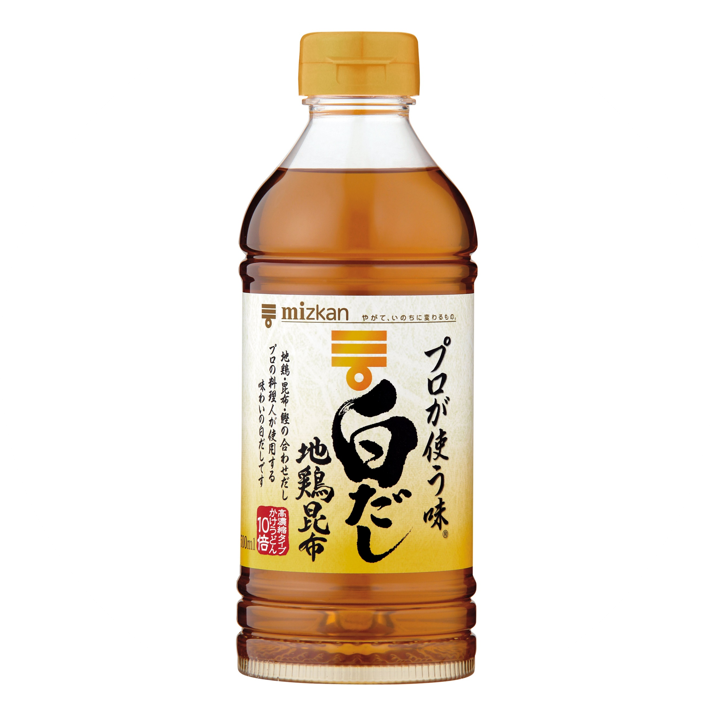 リストコンプリート バッジ