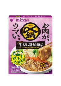 〆鍋　お肉がウマい　コクうま牛だし醤油鍋つゆ